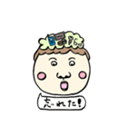 ぽんちゃんスタンプパート2（個別スタンプ：16）