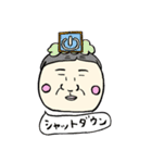 ぽんちゃんスタンプパート2（個別スタンプ：19）
