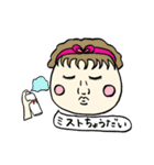 ぽんちゃんスタンプパート2（個別スタンプ：21）