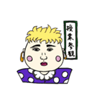 ぽんちゃんスタンプパート2（個別スタンプ：25）