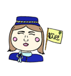 ぽんちゃんスタンプパート2（個別スタンプ：26）