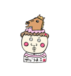 ぽんちゃんスタンプパート2（個別スタンプ：28）