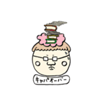ぽんちゃんスタンプパート2（個別スタンプ：29）