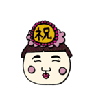 ぽんちゃんスタンプパート2（個別スタンプ：31）
