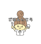 お団子ちゃん。（個別スタンプ：10）