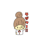 お団子ちゃん。（個別スタンプ：15）