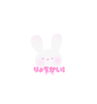 ぽたくのうさぎてゃ！（個別スタンプ：3）
