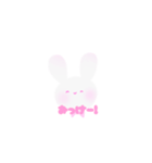 ぽたくのうさぎてゃ！（個別スタンプ：4）