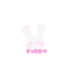 ぽたくのうさぎてゃ！（個別スタンプ：9）