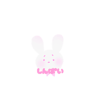ぽたくのうさぎてゃ！（個別スタンプ：11）