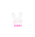 ぽたくのうさぎてゃ！（個別スタンプ：14）