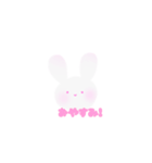 ぽたくのうさぎてゃ！（個別スタンプ：16）