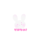 ぽたくのうさぎてゃ！（個別スタンプ：17）