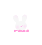 ぽたくのうさぎてゃ！（個別スタンプ：24）
