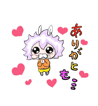 モミンスタンプ（個別スタンプ：2）