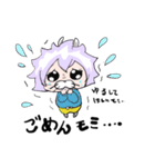 モミンスタンプ（個別スタンプ：3）