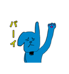 クズな青いウサギのスタンプ第二弾（個別スタンプ：2）