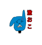 クズな青いウサギのスタンプ第二弾（個別スタンプ：5）