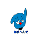 クズな青いウサギのスタンプ第二弾（個別スタンプ：6）