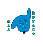 クズな青いウサギのスタンプ第二弾（個別スタンプ：9）