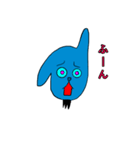 クズな青いウサギのスタンプ第二弾（個別スタンプ：11）
