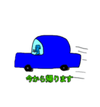 クズな青いウサギのスタンプ第二弾（個別スタンプ：13）