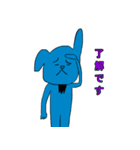 クズな青いウサギのスタンプ第二弾（個別スタンプ：15）