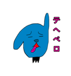 クズな青いウサギのスタンプ第二弾（個別スタンプ：20）