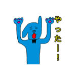 クズな青いウサギのスタンプ第二弾（個別スタンプ：21）