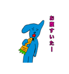 クズな青いウサギのスタンプ第二弾（個別スタンプ：22）