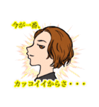 うさぎと暮らす男子（個別スタンプ：9）