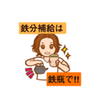 うさぎと暮らす男子（個別スタンプ：13）