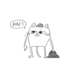 うちの創作ねこ。（個別スタンプ：3）