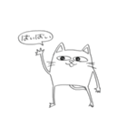 うちの創作ねこ。（個別スタンプ：6）