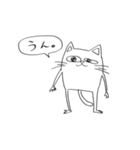 うちの創作ねこ。（個別スタンプ：8）