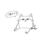 うちの創作ねこ。（個別スタンプ：14）