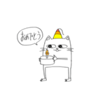 うちの創作ねこ。（個別スタンプ：15）