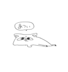 うちの創作ねこ。（個別スタンプ：19）