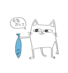 うちの創作ねこ。（個別スタンプ：20）