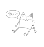 うちの創作ねこ。（個別スタンプ：21）