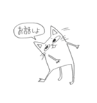 うちの創作ねこ。（個別スタンプ：22）
