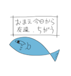 うちの創作ねこ。（個別スタンプ：23）