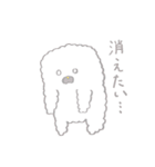 日常で使える！もこもこおやじスタンプ（個別スタンプ：13）