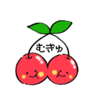 僕たち、さくらん坊やです（個別スタンプ：4）