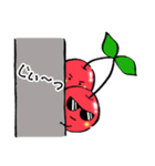 僕たち、さくらん坊やです（個別スタンプ：7）