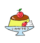僕たち、さくらん坊やです（個別スタンプ：9）