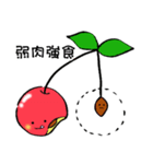 僕たち、さくらん坊やです（個別スタンプ：15）