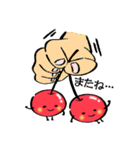 僕たち、さくらん坊やです（個別スタンプ：17）