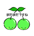 僕たち、さくらん坊やです（個別スタンプ：21）