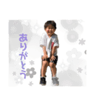 愛天の日常（個別スタンプ：7）